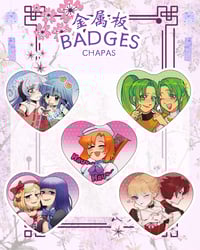 [PREORDER] When They Cry Heart Badges