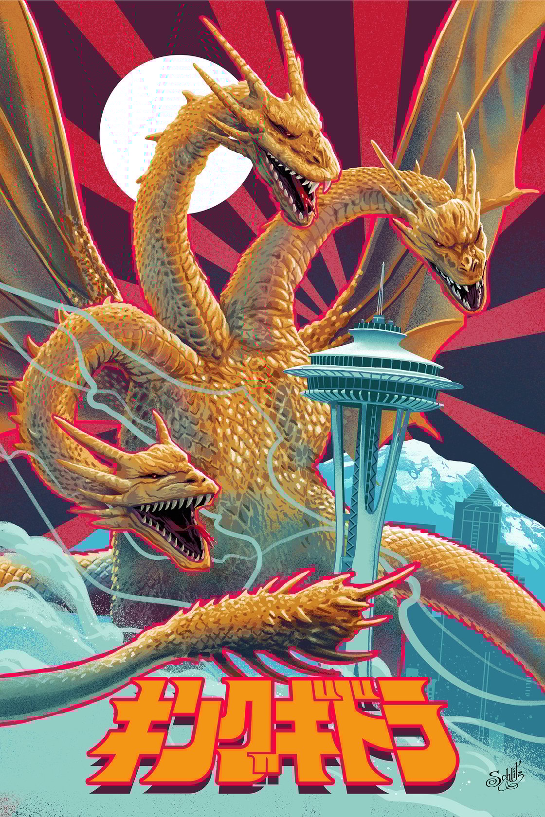 Image of King Ghidorah - Emerald City Comic Con Exclusive (LIMITED)