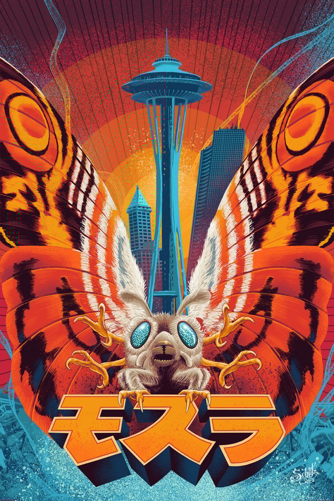 Image of Mothra - Emerald City Comic Con Exclusive (LIMITED)