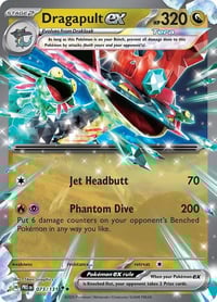 Dragapult ex - 073/131 - SV: Prismatic Evolutions - Near Mint