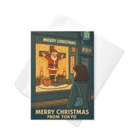 Image 2 of Christmas in Japan - Christmas Greeting card