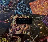 Kiyoshi Mizutani "Actual Infinity/2 Variations" CD (Ferns Recordings)