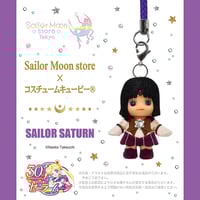 Image 1 of Preorder - Sailor Moon Store Original Costume Sailor Saturn Kewpie Charm