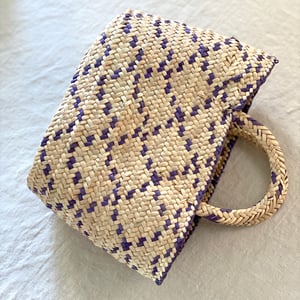 Image of LÉON panier en paille