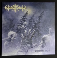 Image 1 of N.M. - To Lunar Poetry - 12" LP - FIRST PRESS/LAST COPIES