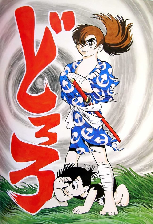 CAPCOM vs. Osamu Tezuka CHARACTERS