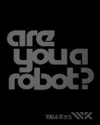 (yumi)(no)(MONOGURUI)(ii):(MORI-GHUMA)(digital copy)