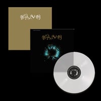 Image 2 of [PRE-ORDER] Seefeel "Sol.Hz" Clear LP / CD