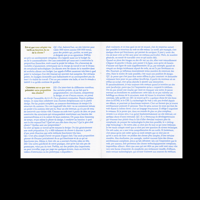 Image 2 of Graphic Matter invite F451