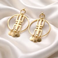 Image 4 of CREOLES YAZ BY BERBERISM 