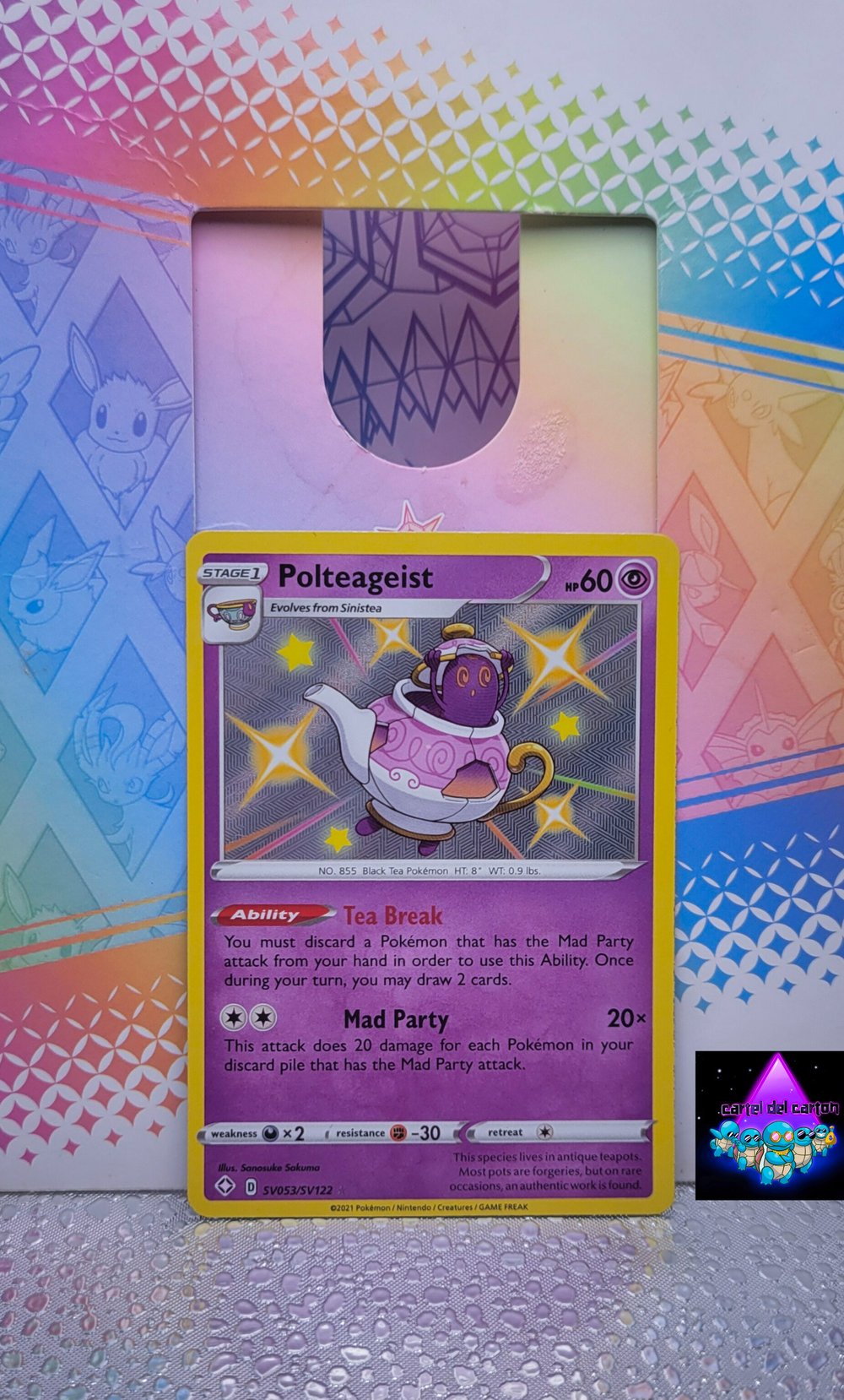 Image of Polteageist Shiny NM