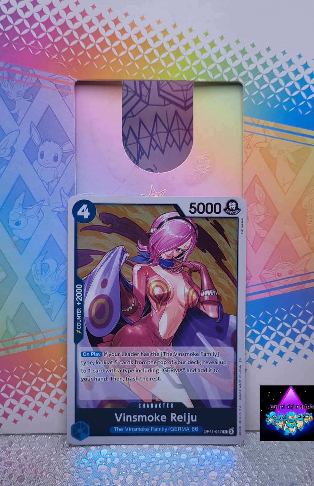 Image of Vinsmoke Reiju Rare Foil NM
