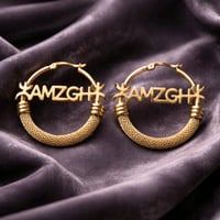 Image 3 of AMZGH HOOPS MEDIUM BY BERBERISM 