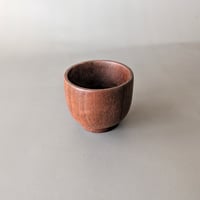 Image 2 of Altar Bowl - Walnut 1.85" x 1.625"