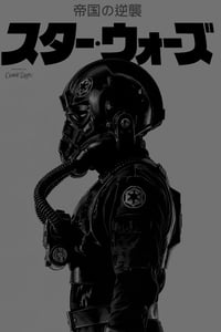 MONOGURUI y-shirt(hooded): (YUGHUR::PHANTOM)