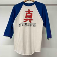 Image 1 of Strife Raglan 90s S