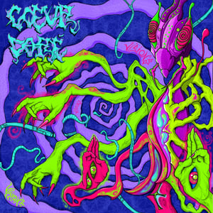 Image of Coeur Doré – Visions 12" LP