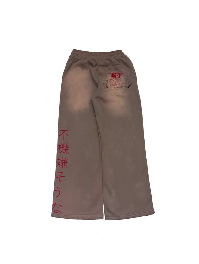 "afro samurai" desert sweatpants