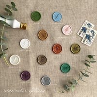 Image 2 of Handmade wax seal - rosemary leaf | PACK of 10