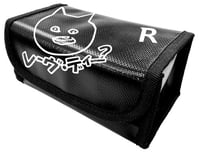 Image 3 of Reve D LiPo Safety Bag "Yumecchi" Design(RJ-015)