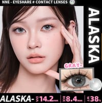 Image 9 of ✨ANUAL CONTACT LENSES ✨
