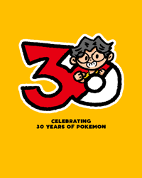 GG extra 50