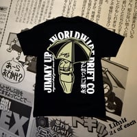 Image 6 of Umbrella Girl Front & Center Hoodie (Limit: 24)