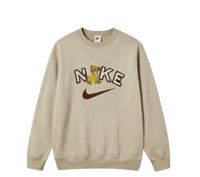 Image 3 of 🦁 Sweat Nala x Nike – Brodé avec Amour par Mamie 🧶 