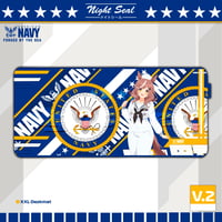 Image 14 of NAVY x UMA V.2 / Desk Mats