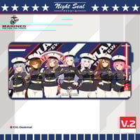 Image 1 of USMC x UMA V.2 / Desk Mats