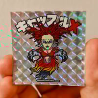 Image 3 of MITOCHONDRIA SHELF