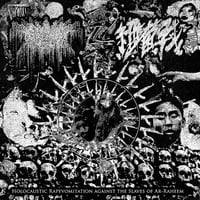 細菌戰 (Biological Warfare) / Xurganuuth - "Holocaustic Rapevomitation..." Split CD