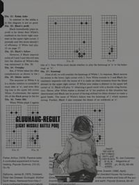 MONOGURUI u-op: (BIG HORROR)