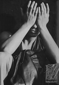 MONOGURUI digi-op: (IF YOU ARE THE ICING: THEN I AM THE CAKE)(ii)