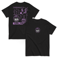 Image 1 of Vital Points T-Shirt