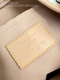 Image 15 of LV LineUp Shoulder Strap