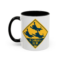 Image 2 of Mug, Japanese Cat Coffee Cup, Unique Tea Mug, 11oz, 15oz, Cute Beware of Cats Jumping Out R-36b08615