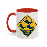 Image 11 of Mug, Japanese Cat Coffee Cup, Unique Tea Mug, 11oz, 15oz, Cute Beware of Cats Jumping Out R-36b08615