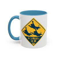 Image 14 of Mug, Japanese Cat Coffee Cup, Unique Tea Mug, 11oz, 15oz, Cute Beware of Cats Jumping Out R-36b08615