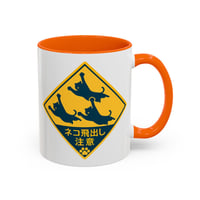 Image 16 of Mug, Japanese Cat Coffee Cup, Unique Tea Mug, 11oz, 15oz, Cute Beware of Cats Jumping Out R-36b08615