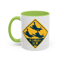 Image 23 of Mug, Japanese Cat Coffee Cup, Unique Tea Mug, 11oz, 15oz, Cute Beware of Cats Jumping Out R-36b08615