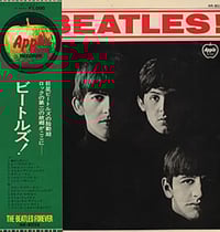 The BEATLES "Meet THE BEATLES" APPLE Records