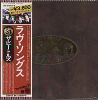 The BEATLES "Love Songs"  EMI ODEON JAPAN