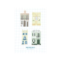 Image 3 of STICKER SET - BARCELONA HOUSES