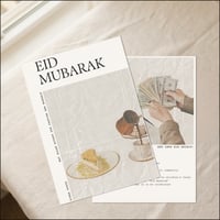 Image 1 of Minimal Eid Mubarak Card Set (4 Cards + Sticker)