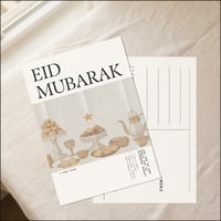 Image 3 of Minimal Eid Mubarak Card Set (4 Cards + Sticker)