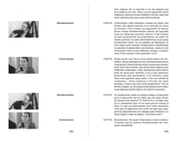 Image 10 of LE PARLEMENT DE LA RECHERCHE