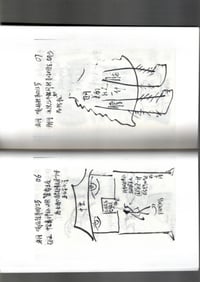 Image 6 of Publication_Smoke, a form of formlessness