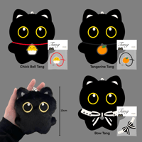 Image 3 of [ACCESSORIES] Tang Plushie Keychain