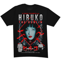 Image 1 of HIRUKO THE GOBLIN "T-SHIRT" / ARCHIVE STOCK